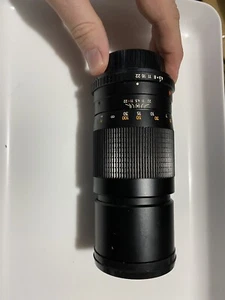 Genuine MINOLTA Celtic 200mm f:4.5 with caps and case - Picture 1 of 9