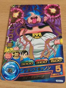 Carte Dragon Ball Z DBZ Dragon Ball Heroes God Mission Part 4 #HGD4-07 Rare - Picture 1 of 1