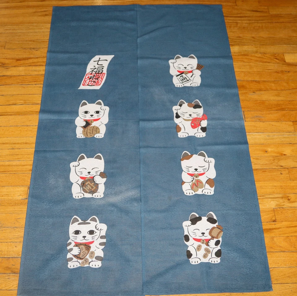 Japanese Maneki Neko Lucky Cats Design Noren Door Curtain  - Image 1 of 4