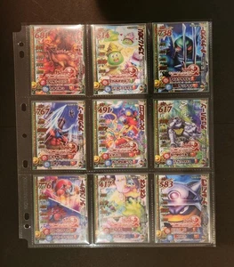 Dragon Quest Monster Battle Road Molly Selection All 39 Types Comp - Picture 1 of 5