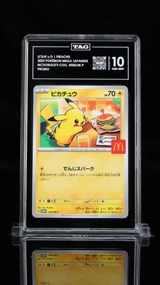 TAG 10 GEM MINT Japanese Pokemon 2025 PIKACHU 020/M-P MCDONALD COLLECTION PROMO - Image 1 of 3