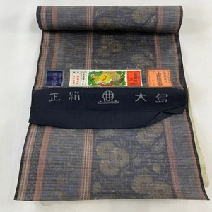JAPANESE KIMONO FABRIC CLOTH BOLT GRAY TSUMUGI PURE SILK AA0623 - Picture 1 of 6