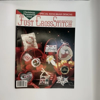 Adorno de Navidad Edición de Just Cross Stitch Diciembre 1990 Foto 1 de 4