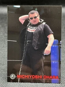 Michiyoshi Ohara NEW JAPAN PRO WRESTLING Card NJPW TCG BANDAI Japan 1998 - Bild 1 von 12