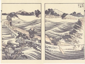 HOKUSAI FISHERMEN FUJI 100 Views Print of a Japanese Woodblock Woodcut Artwork - Picture 1 of 2