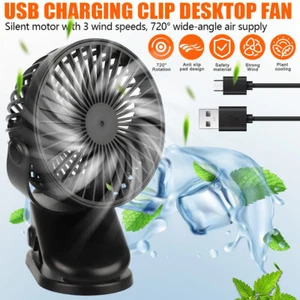 Clip Ventilator Grow Tischventilator 3-Stufen Windgeschwindigkeiten Grow Box Fan - Bild 1 von 24