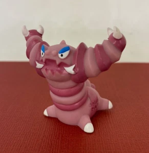 Bandai 2008 ☆ Pokemon ☆ Drapion - Vinyl Finger Puppet Figure - Bild 1 von 5