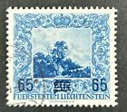 Briefmarke aus  Liechtenstein (65 (Rp)) 1954 The Royal Paintings Gallery, Vaduz