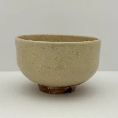 Ceremonia del té japonés Hagi ware Chawan tazón de té Matcha Chanoyu Chado Sado Foto 1 de 4
