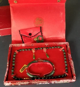 Jade Dynasty Collection Genuine Jade necklace bracelet earrings & pendant box - Picture 1 of 8