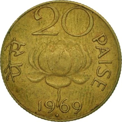 India | 20 Paise Coin | Lotus blossom | Km:41 | 1968 - 1971 - Image 1 of 4