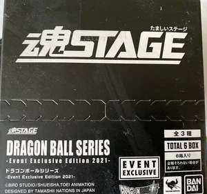 Sh Figuarts Dragon Ball Z Etapa Evento Exclusivo Edición de Color SDCC 2021 - Imagen 1 de 6