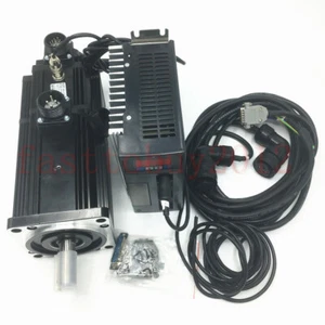 Z Axis 1.2KW 6NM AC Servo Motor With Brake NEMA42 Driver 2000RPM CNC Engraving - Picture 1 of 12