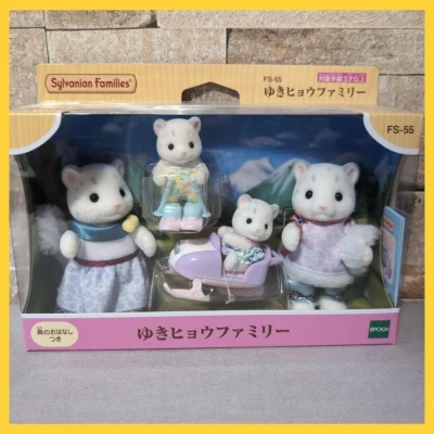 Sylvanian Families Snow Leopard Family – Holiday Gift Set Japan Exclusive New