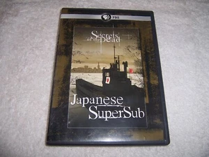 Secrets of the Dead: Japanese Supersub DVD - Picture 1 of 3