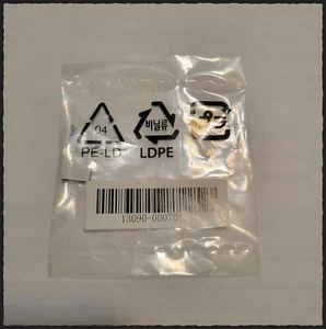 ASUS 2 x M.2 Rubber Package (P/N:13090-00070100) - Photo 1/2