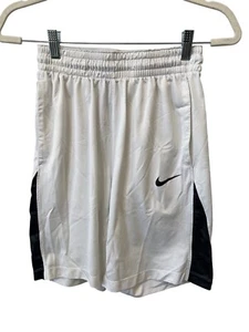 Nike Dri Fit Pull On Athletic Shorts Size Small Elastic Waist White Basketball - Picture 1 of 6