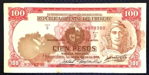 1939 URUGUAY - 100 PESOS - P#39 - VF+ - MB6 - Picture 1 of 3
