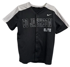 Nike BO JACKSON ELITE Youth Full-Button Vapor Baseball Jersey Sz XL Youth - Picture 1 of 7
