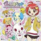 CD d'anime Yui Asaka Mitsuko Horie/Maji Maji bijou thème d'ouverture