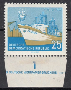 DDR 1962 Mi. Nr. 900 mit Rand Postfrisch (25584) - Bild 1 von 1