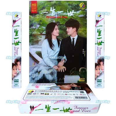 DVD Chinese Drama Forever and Ever 一生一世 Series (1-30 End) English Subtitle HD - Image 1 of 4