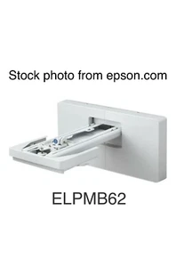 EPSON ELPMB62 Ultra Short Throw Setting Plate- Adjustable Wall Mount V12HA06A06 - Afbeelding 1 van 5