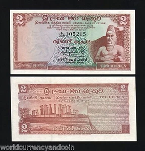 CEYLON 2 RUPEES P72 1974 X 100 Pcs Lot FULL BUNDLE KING UNC SRI LANKA MONEY NOTE - Picture 1 of 1