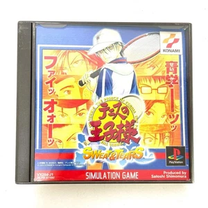 THE PRINCE OF TENNIS Sweat and Tears PS1 PlayStation For Japan System - Picture 1 of 8