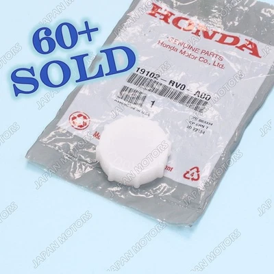 Tapa de tanque de depósito de radiador ILX ORIGINAL HONDA 2011-2017 ODYSSEY ACURA 2016-2020 Foto 1 de 4