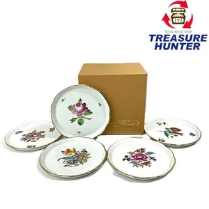 Mini Platos Herend, Juego de 5, Diseño Floral, Diseño Alternativo, En Caja, Sin Usar [ - Imagen 1 de 7