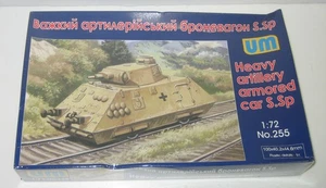 Coche blindado de artillería pesada alemana UM 1/72 20 MM SEGUNDA GUERRA MUNDIAL S.SP vagón de ferrocarril 255 - Imagen 1 de 2