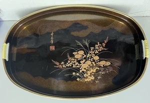 japanese serving tray Maybe Vintage - Picture 1 of 7