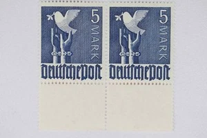 All. Besetzung 962c waag.Paar PUR postfrisch **, geprüft Bernhöft - Picture 1 of 2