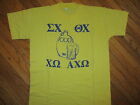 Vtg 1980 Frat Party T Shirt Softest Paper Thin 70S 80S Greek Sorority Drinking S