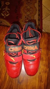 Anta Weightlifting Shoes - Foto 1 di 8