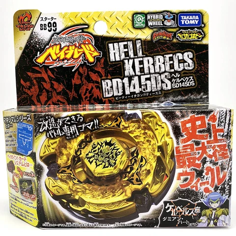 Tomy Takara Hell Hades Kerbecs Beyblade BD145DS BB-99 Metal Starter In Stock Cover
