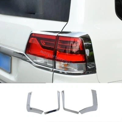For Toyota Land Cruiser 2016-2020 2021 Glossy Chrome Rear Tail Light Lamp Strip — 第 1/4 张图片