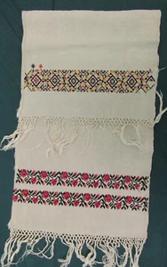 Vintage Embroidered Ukrainian folk towel rushnik handmade №331 - Picture 1 of 6