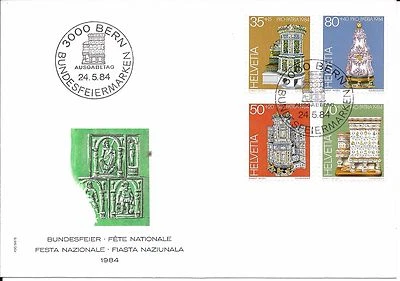 SWITZERLAND F.D.C.PRO PATRIA 24/5/1984; TILED STOVES SG1070-73. - Image 1 of 4