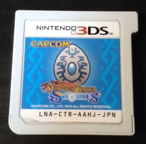 Monster Hunter Stories Nintendo 3DS Japanese Ver. Capcom Cartridge only - Picture 1 of 6