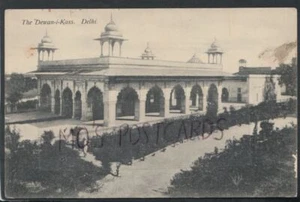 Postal de la India - The Dewan-i-Kass, Delhi RS17562 - Imagen 1 de 2