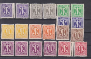 AM-Post 1/9 postfrisch unterschiedliche Papiere (B-8452) - Picture 1 of 1