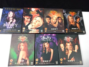 Buffy The Vampire Slayer Complete DVD's Seasons 1-7 + Chinese Version - Picture 1 of 7