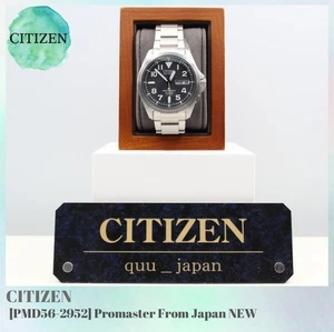 CITIZEN PMD56-2952 Promaster From Japan NEW - Picture 1 of 7