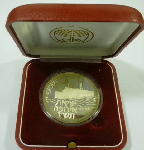 Israel 1987 Ship Exodus 1947 State Silver Medal Cover