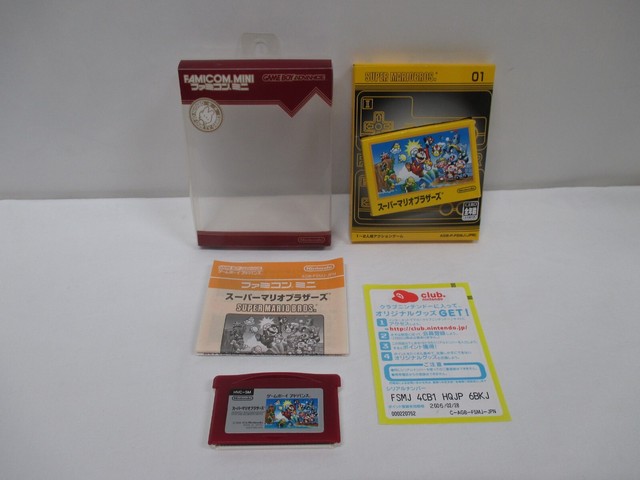 Super Mario Bros (Famicom Mini) - Game Boy Advance GBA Japan CIB COMPLETE