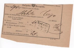 YUGOSLAVIA 1879 - Picture 1 of 1