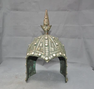 15"Chinese Bronze Ware silver text General Soldier armor headgear helmet hat cap - Picture 1 of 11