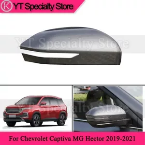 Gray Right Side Door Mirror Cover Cap For Chevrolet Captiva MG Hector 2019-2021 - Picture 1 of 6